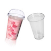 KUBEK PLASTIKOWY SMOOTHIE fi95mm 300ml a50szt