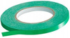 Taśma klejąca do zamykarek PVC 9mm/66y zielona
