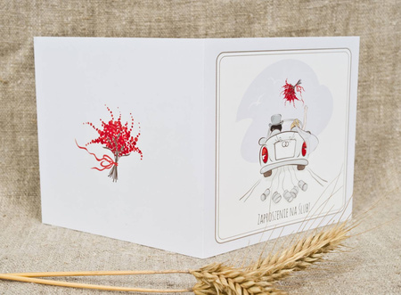 ZAPROSZENIA ŚLUBNE Z KOPERTAMI WZÓR AUTO 10SZT