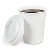 KUBEK PAPIEROWY JEDNORAZOWY DO KAWY BIAŁY 180ML a50szt