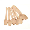ŁYŻKI DREWNIANE JEDNORAZOWE 16CM a100szt
