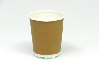 KUBEK PAPIEROWY DWUWARSTWOWY DO KAWY KRAFT/BIAŁY 250ML 25SZT